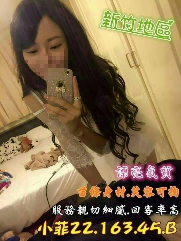 金門 馨馨 擅長LG(舌吻)依氣氛衛生而定 36F